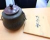 尼崎市のお客様も大歓迎！茶道具を売るなら買取大吉伊丹店